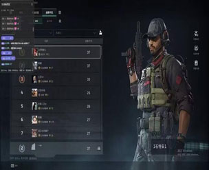 三角洲zy辅助透视自瞄效果